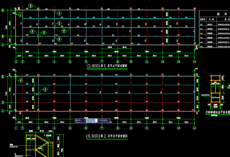 驻马店二层小楼钢结构