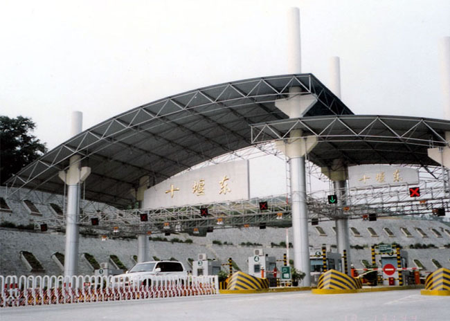 驻马店收费站螺栓球网架工程