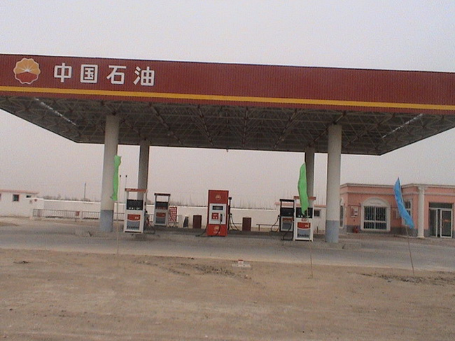 驻马店中石油加油站